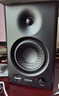 漫步者（EDIFIER）MR4 有源監聽(tīng)2.0音箱 HIFI音質(zhì) 高保真 多媒體電腦電視音響 桌面音響 黑色 曬單實(shí)拍圖