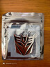 ZUOMIDUO變形金剛車(chē)身貼3D金屬立體博派狂派汽車(chē)人個(gè)性改裝標志金屬車(chē)標貼 狂派合金標-小個(gè)裝(4*.35cm) 曬單實(shí)拍圖