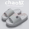 八海鳥(niǎo)踩屎感旅行浴室拖鞋出差EVA情侶防滑家居室內涼拖女洗澡家居男女 曬單實(shí)拍圖