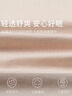 頂瓜瓜頂呱呱睡衣女士純棉春夏圓領(lǐng)長(cháng)袖可外穿家居服套裝女彩棉米 170 曬單實(shí)拍圖