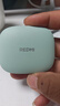 小米REDMI Buds 7S  藍牙耳機  半入耳主動(dòng)降噪 適用于安卓蘋(píng)果手機 淺湖青 曬單實(shí)拍圖