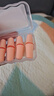 安耳悠 德國進(jìn)口耳塞防噪音睡覺(jué)睡眠專(zhuān)用男女降噪隔音睡眠耳塞 soft5副 曬單實(shí)拍圖