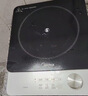美的（Midea）電磁爐電陶爐電池爐2200W大功率猛火圍爐煮茶燒水炒菜火鍋電磁灶煮茶器雙環(huán)控火不挑鍋具HW22E02 曬單實(shí)拍圖
