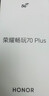 榮耀暢玩70 Plus 12+256 玉龍雪 新款大屏AI 7000mAh超大電池 5G手機【贈話(huà)費券】國家補貼 曬單實(shí)拍圖