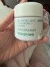 悅詩(shī)風(fēng)吟（innisfree）綠茶面霜50ml水分菁華補水保濕透潤送女友禮物 曬單實(shí)拍圖