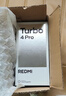 小米（MI）REDMI Turbo 4 Pro 第四代驍龍8s 7550mAh長(cháng)續航 12GB+256GB 黑色 小米紅米5G手機 曬單實(shí)拍圖