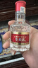 五糧液專(zhuān)賣(mài)店1995 30周年版濃香型白酒52度 500ml 單瓶官方授權酒廠(chǎng)直供 曬單實(shí)拍圖