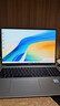 華為（HUAWEI）MateBook D16 超薄本13代酷睿 筆記本電腦大屏商務(wù)辦公 16英寸/14英寸D14 十二代D16：i5-12450H【高色域 512G固態(tài)硬盤(pán)+16G內存 曬單實(shí)拍圖