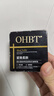 OHBT抗皺眼霜淡化細紋提拉緊致黑眼圈眼袋眼紋抗衰老化妝品60g 曬單實(shí)拍圖