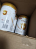 伊利金領(lǐng)冠育護1段900g新生兒嬰兒寶寶配方奶粉0-6個(gè)月 1段 育護 900g 6罐 曬單實(shí)拍圖