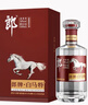 郎酒 郎牌特曲白馬特 兼香型白酒 50度 500mL*1瓶 單瓶裝 曬單實(shí)拍圖
