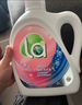 威露士la無(wú)患子健康天然有氧洗植萃洗衣液2L瓶 除菌除螨6效合1高效清潔 曬單實(shí)拍圖