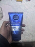 妮維雅（NIVEA）男士【深層凈澈】洗面奶深層清潔補水水活潔面泥100g雙支送男友 曬單實(shí)拍圖