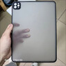 納柯萬(wàn)超薄輕便2024ipadpro 11/13保護套12.9磨砂蘋(píng)果7 8 9膚感2022十代Air456防彎10.9寸平板mini亞克力 黑色 iPad Pro 2024(11英寸)M4 曬單實(shí)拍圖