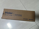 海爾（Haier）凈水器濾芯HRO6H01-HU1/6H11/99/600CVH5/CH3/CF1/GU1PCB復合RO反滲透濾芯 1級PCB復合濾芯1 曬單實(shí)拍圖