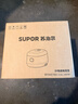 蘇泊爾（SUPOR）小電飯煲1-2人用2升0涂層IH加熱家用煮飯煲湯煮粥一鍋多用不銹鋼智能預約小型迷你電飯鍋20HC1953 曬單實(shí)拍圖