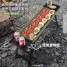 尚烤佳（Suncojia）燒烤烤爐304不銹鋼烤網(wǎng)燒烤架加厚戶(hù)外木炭烤羊肉串爐家用碳烤爐 曬單實(shí)拍圖