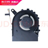 英貝科dell戴爾15-7560 7572 14-7460 7472 Vostro 5468 5568風(fēng)扇 14-7472 風(fēng)扇 曬單實(shí)拍圖