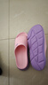 回力厚底拖鞋女士eva防滑居家浴室涼拖鞋外穿耐磨沙灘鞋 粉紫36-37 曬單實(shí)拍圖