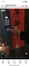 德施曼云享智造智能門(mén)鎖人臉識別指紋鎖電子鎖密碼鎖家用防盜門(mén)鎖全自動(dòng)可視貓眼 掌靜脈+主動(dòng)室內外視頻對講+AI人臉秒開(kāi) 曬單實(shí)拍圖