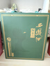 西鳳酒 璽十三 鳳香型糧食白酒 高端禮贈商務(wù)正品保證多件更優(yōu)惠 52度 500mL 6瓶 【整箱】 曬單實(shí)拍圖