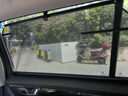 車(chē)兜兜新款自動(dòng)車(chē)窗簾遮陽(yáng)簾自動(dòng)伸縮防曬隔熱紗窗網(wǎng)升降側窗汽車(chē)遮陽(yáng)擋 后側一對  拍下備注年款車(chē)型 曬單實(shí)拍圖