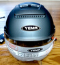 野馬（YEMA）3C認證電動(dòng)車(chē)頭盔男女摩托車(chē)半盔夏季防曬雙鏡片0感天窗四季通用電瓶車(chē)安全帽370S 皮鈦灰配透短鏡 曬單實(shí)拍圖