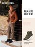 斯凱奇（Skechers）男鞋馬丁靴高幫保暖防寒雪地靴加絨男靴男士休閑鞋210788 全黑色/BBK 42 曬單實(shí)拍圖
