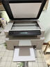 惠普（HP）116w 激光無(wú)線(xiàn)打印機 多功能家用辦公打印機 無(wú)線(xiàn)打印 復印機掃描一體機黑白（1136w煥新版） 曬單實(shí)拍圖