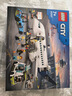 樂(lè )高（LEGO）積木城市60367 客運飛機無(wú)遙控男孩兒童玩具生日禮物裝飾擺件 曬單實(shí)拍圖