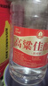 牧朗純糧食白酒桶裝高梁酒泡酒四川濃香型52度60度約十斤原漿白酒散裝 52度 5L 1桶 原漿酒 自飲/泡酒皆可 曬單實(shí)拍圖