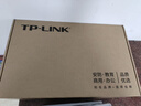 普聯(lián)（TP-LINK） 8口千兆交換機 企業(yè)用家用宿舍分流器 網(wǎng)線(xiàn)網(wǎng)絡(luò )分線(xiàn)器   即插即用 TL-SG1008+ 曬單實(shí)拍圖