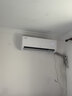 TCL空調掛機 大1.5匹/大1匹新一級能效節能變頻家用冷暖 臥室自清潔壁掛式空調JD以舊換新 真省電系列 大1匹 一級能效自清潔 曬單實(shí)拍圖