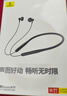 倍思P1升級版頸掛式藍牙耳機運動(dòng)掛脖長(cháng)續航跑步專(zhuān)用無(wú)線(xiàn)降噪耳機適用于蘋(píng)果華為vivo榮耀OPPO手機 曬單實(shí)拍圖