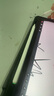 倍思ipad電容筆蘋(píng)果觸控筆手寫(xiě)筆apple pencil二代平替傾斜壓感全新升級藍牙自定義聯(lián)名款 【磁吸藍牙高配款】吸附充電/壓感/32種自定義 曬單實(shí)拍圖