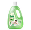 斧頭牌（AXE）地板清潔劑2L 茉莉清香  瓷磚實(shí)木地板通用  曬單實(shí)拍圖