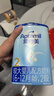 愛(ài)他美（Aptamil） 較大嬰兒配方奶粉（6–12月齡   2段） 800g 曬單實(shí)拍圖