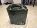 海斯迪克 汽油桶工業(yè)加厚鐵皮加油桶儲油壺 汽車(chē)備用油箱 臥式方桶30L 曬單實(shí)拍圖