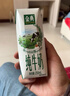 伊利【新鮮日期】金典純牛奶早餐奶整箱250ml*16盒 3.6g乳蛋白 禮盒裝 曬單實(shí)拍圖