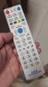 鴻欣達（HONGXINDA）適配于中國電信移動(dòng)聯(lián)通三網(wǎng)機頂盒通用遙控器全網(wǎng)絡(luò )機頂盒萬(wàn)能遙控器 曬單實(shí)拍圖