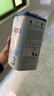 諾優(yōu)能（Nutrilon）荷蘭牛欄嬰幼兒配方奶粉乳糖配方原裝進(jìn)口 3段 1罐 （10-12個(gè)月）27年2-9月 曬單實(shí)拍圖