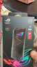 華碩（ASUS） ROG STRIX ARION 幻影標準版 硬盤(pán)盒 全鋁機身/10Gbps/神光同步 兼容雙系統 適用筆記本/臺式電腦 ROG硬盤(pán)盒幻影【標準版3片散熱】 曬單實(shí)拍圖