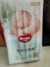 好奇（Huggies）心鉆小森林紙尿褲 超薄柔軟透氣男女寶寶日夜可用尿不濕 紙尿褲M(mǎn)50片(6-11kg) 曬單實(shí)拍圖