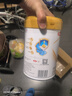 伊利奶粉金領(lǐng)冠珍護2段900克較大嬰兒配方奶粉（6-12個(gè)月）二段 【新客咨詢(xún)送2小罐】2段900克*1罐 曬單實(shí)拍圖