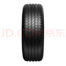 德國馬牌（Continental）汽車(chē)輪胎205/60R16 96V XL FR UCJ+ 適配軒逸/新?？怂?速騰 曬單實(shí)拍圖