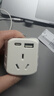 飛利浦（PHILIPS）迷你轉換器一轉五電源插頭插座多功能無(wú)線(xiàn)擴展插排1A1C 曬單實(shí)拍圖