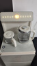 九陽(yáng)（Joyoung）茶吧機家用飲水機一鍵全自動(dòng)下進(jìn)水觸控大屏遙控立式燒水壺中大型柜體電熱水壺溫熱型 JYW-WH600 曬單實(shí)拍圖