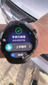HUAWEI WATCH 5 【七夕對表套裝】首創(chuàng  )X-TAP智感窗鴻蒙AI腕上小藝eSIM通信 曬單實(shí)拍圖