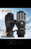 GRGN手套男女戶(hù)外冬天保暖騎行防寒風(fēng)加絨厚觸屏女防水冬季棉滑雪手套 曬單實(shí)拍圖