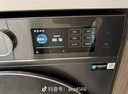 海信（Hisense）璀璨棉花糖滾筒洗衣機全自動(dòng)熱泵洗烘一體13KG大容量全家筒活水洗WH130E8Q以舊換新補貼 京東自營(yíng) 曬單實(shí)拍圖
